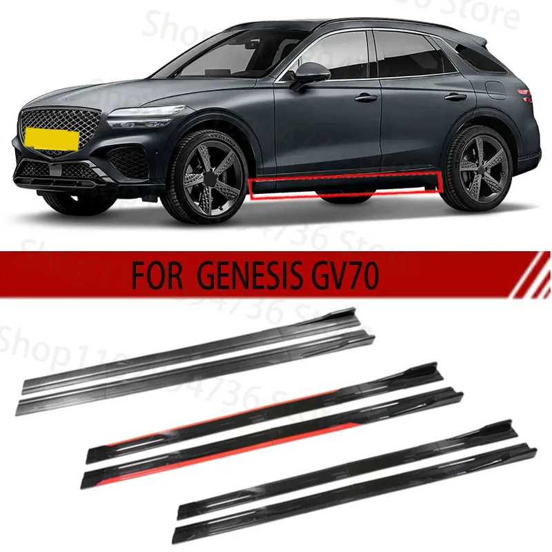 Pre Genesis Gv70 2M Strana automobilovej sukne na predlžovanie doštičiek na pery 2,18 m pretekársky bočný spojler