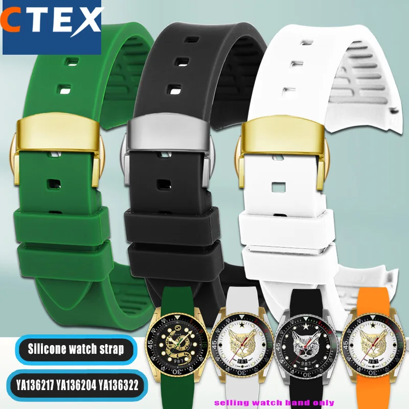 Pre Gucci Dive Series Cat Head Snake Pánske ženské ženské YA136217 YA136204 YA136322 Arc ústa silikónové gumové hodinky s príslušenstvom