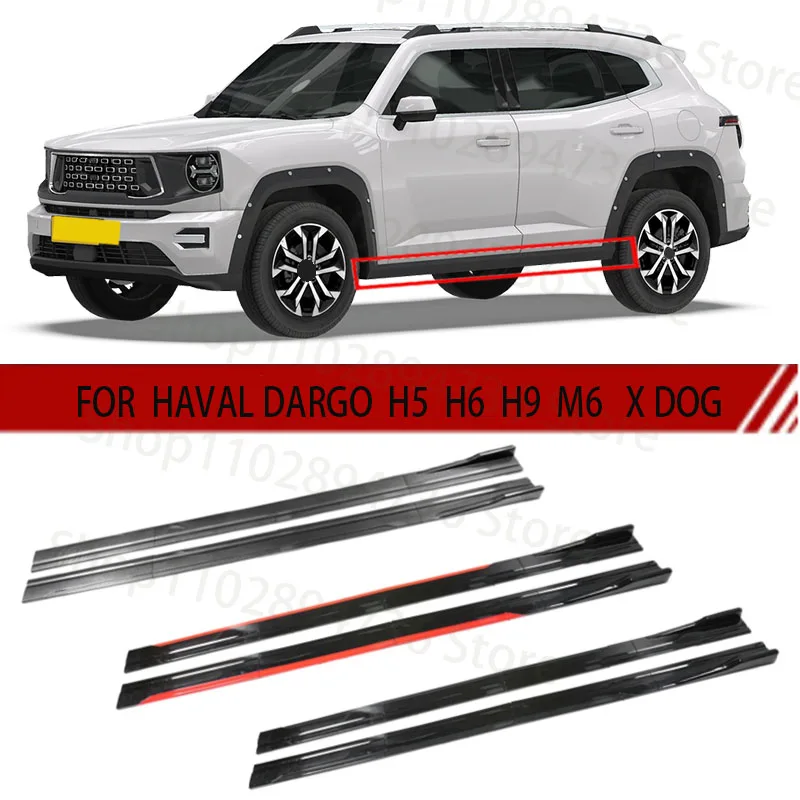 Pre Haval Dargo H5 H6 H9 M6 X Dog 2M Strana automobilu predlžovacia sukňa Plate RUP RUMPER 2,18 m pretekársky bočný spojler