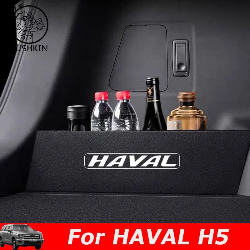 Pre Haval H5 2024 2025 Automobilový kmeň oddiely Interiér dekorácie Dodávky automobilov organizujte úložný panel úložný box podložky