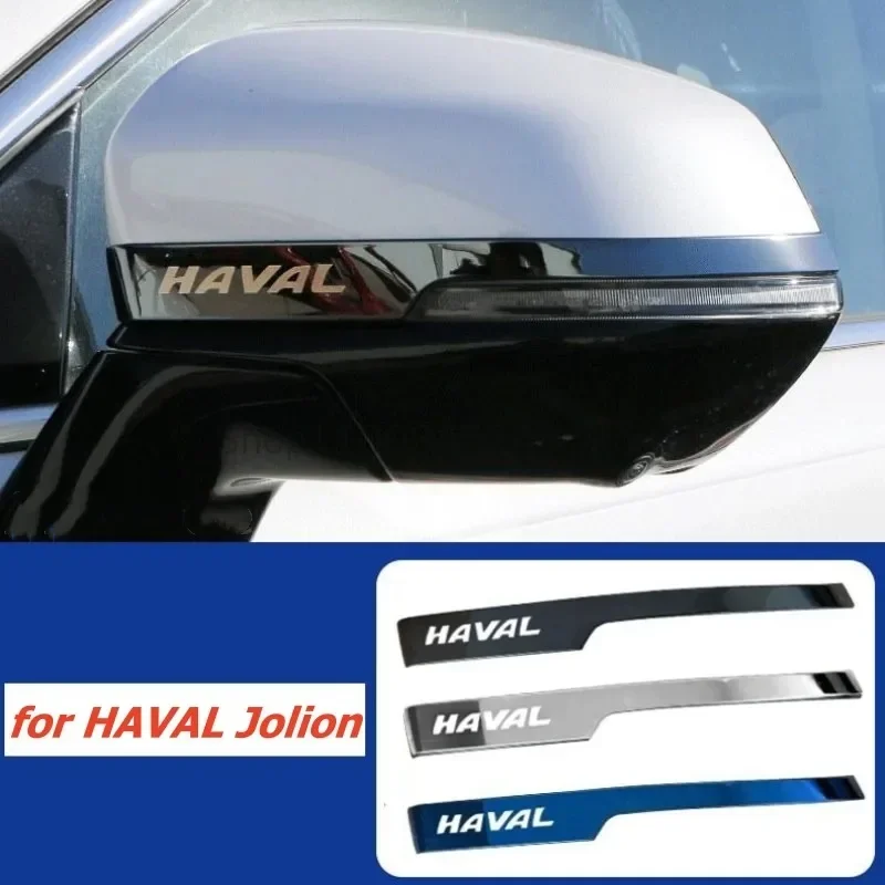 Pre Haval Jolion H6 2023 2022 2021 Zakladanie spätného zrkadla ORIS DECO Protector Protector Comretless Appressory