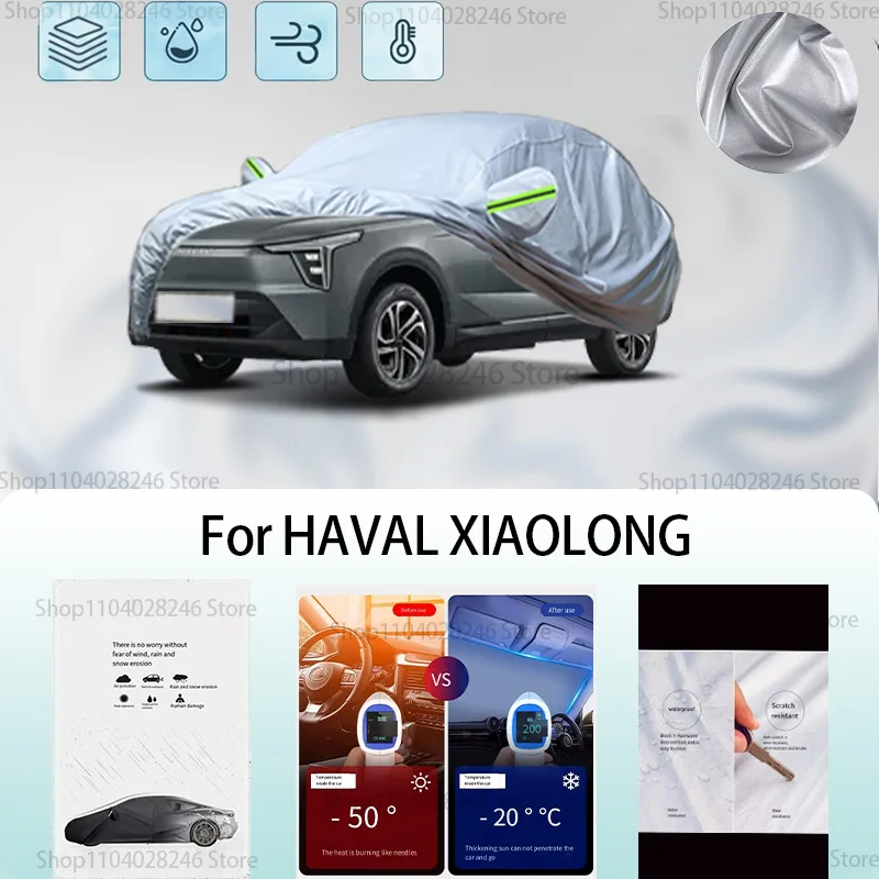 Pre haval xiaolong cloching odev na ochranu pred slnkom prevenciu snehu, nemrznúca zmes automobilu