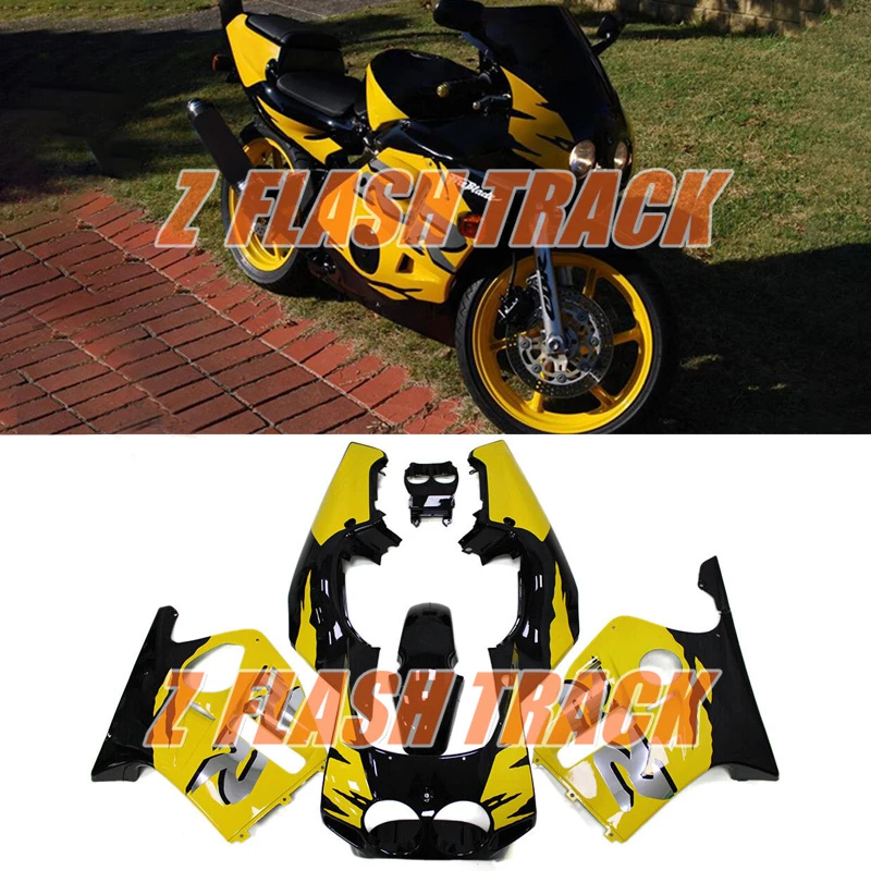 Pre Honda CBR250RR CBR 250RR CBR250 RR MC19 MC 19 1988 1988
