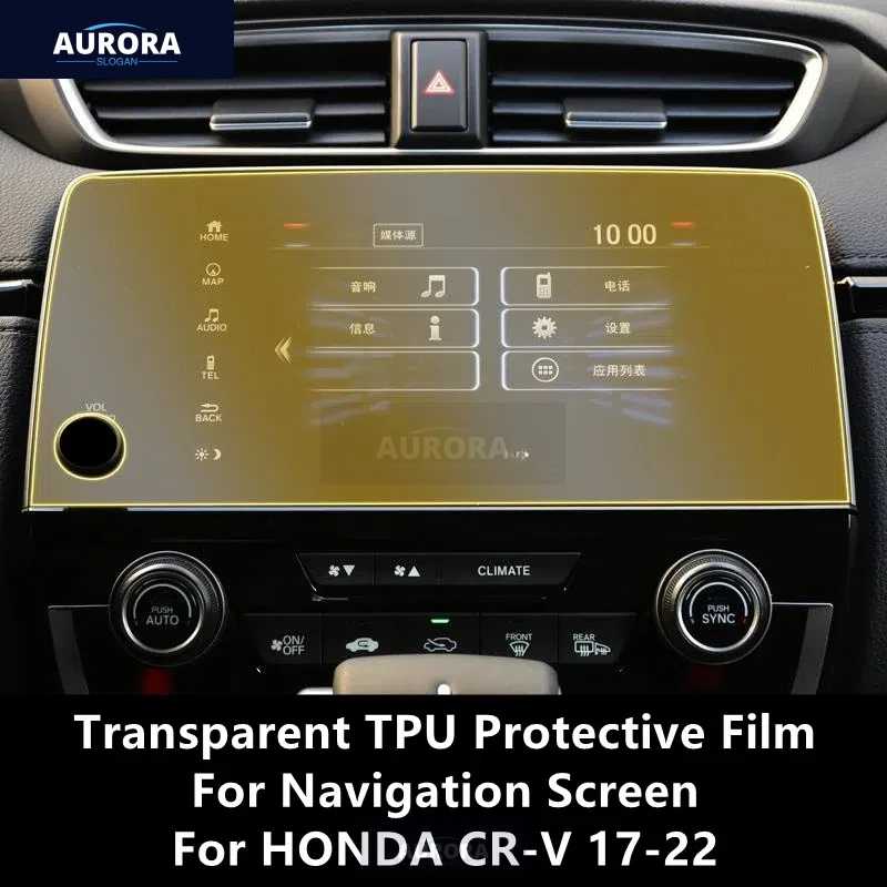 Pre Honda CR-V 17-22 Navigačná obrazovka Transparent TPU Ochranný film Anti-Scratch Opravy Film Film Repit