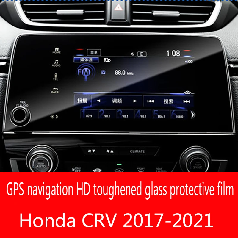 Pre Honda CR-V CRV 2017-2021 LCD SCREE GPS navigácia Temperovaná sklenená obrazovka Ochranná filmová auto Auto interiérové ​​nálepky Príslušenstvo