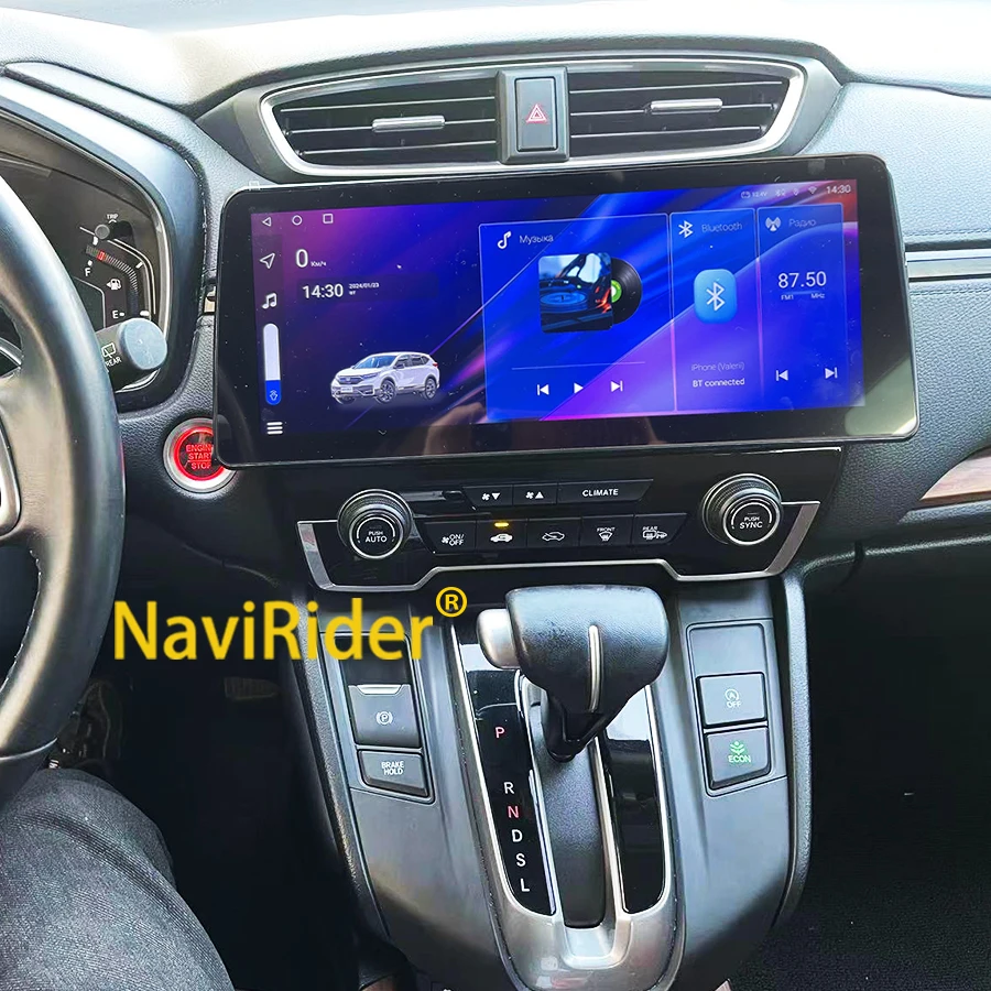 Pre Honda CRV CR-V 2016 Breeze 2017 2021 Android 14 12,3 