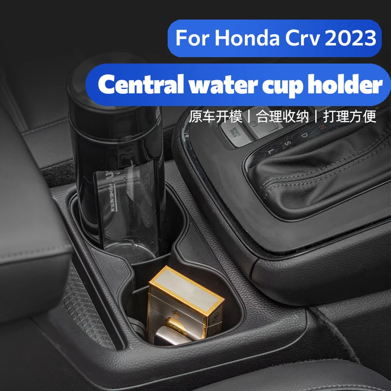Pre Honda CRV6 2023 2024 Kryt na vodnú plochu v stredovej konzole Coaster Storage Box Automatické diely