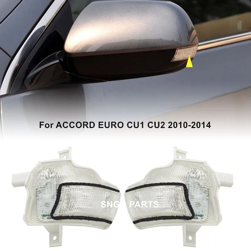 Pre Honda Euro Accord 2008-2014 Cu1 Cu2 Bočné zrkadlo Turview Signal Signal Lamp REZELOVIEW DOOR MROKROR ZRUŠENIE ZOSLATENIE SVETLO