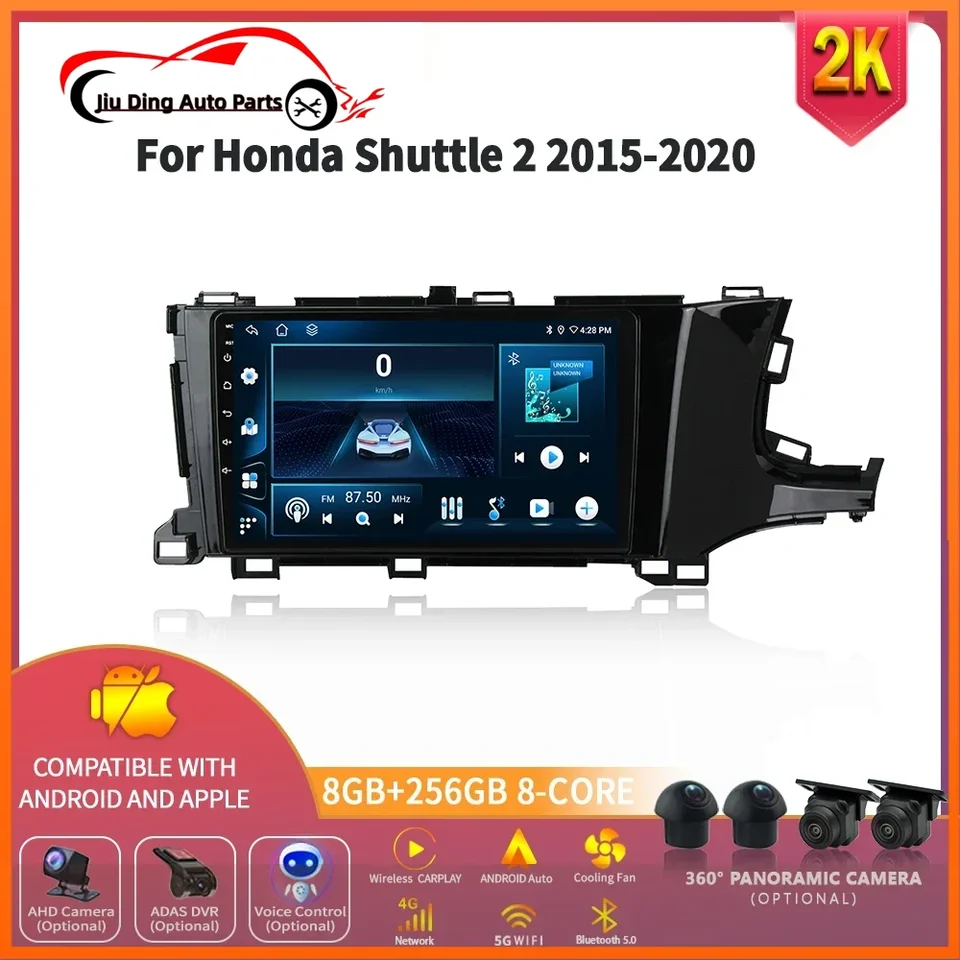 Pre Honda Shuttle 2 2015-2020 Android 14 Auto Radio Multimedia 4G GPS navigačné bezdrôtové bezdrôtové plány Bluetooth CarPlay Touch Screen Stereo