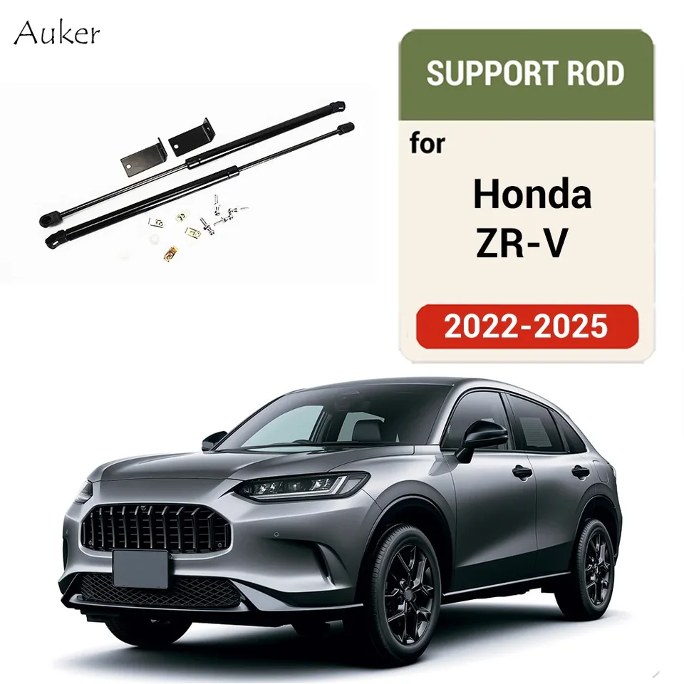 Pre Honda Zr-V 2022 2023 2024 2025 Oprava automobilu Oprava kapucne Hood Shock Shock Strut Strúty Podporné prúty