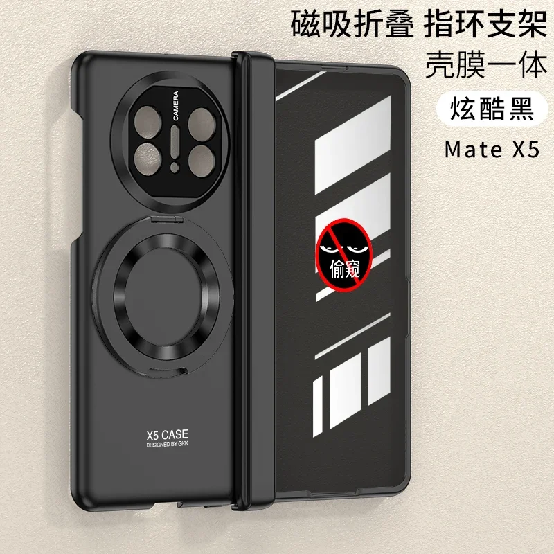 Pre huawei mate x3 x5 puzdro priateľské k pokožke Matte Skladací pánt Magnetický rotačný krúžok Držiak bezdrôtového nárazu nárazu odolného v oblasti nárazu nárazu