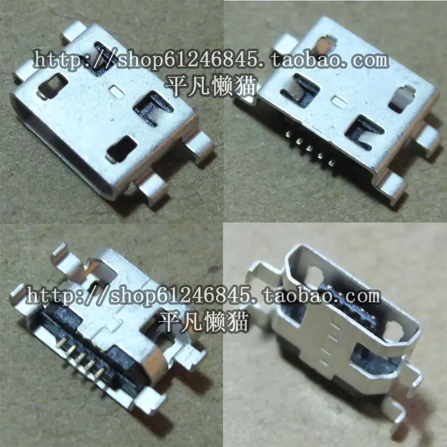 Pre Huawei Y310 Lenovo A530 A780 A698T YITONG D510 KUBI A660 TAC