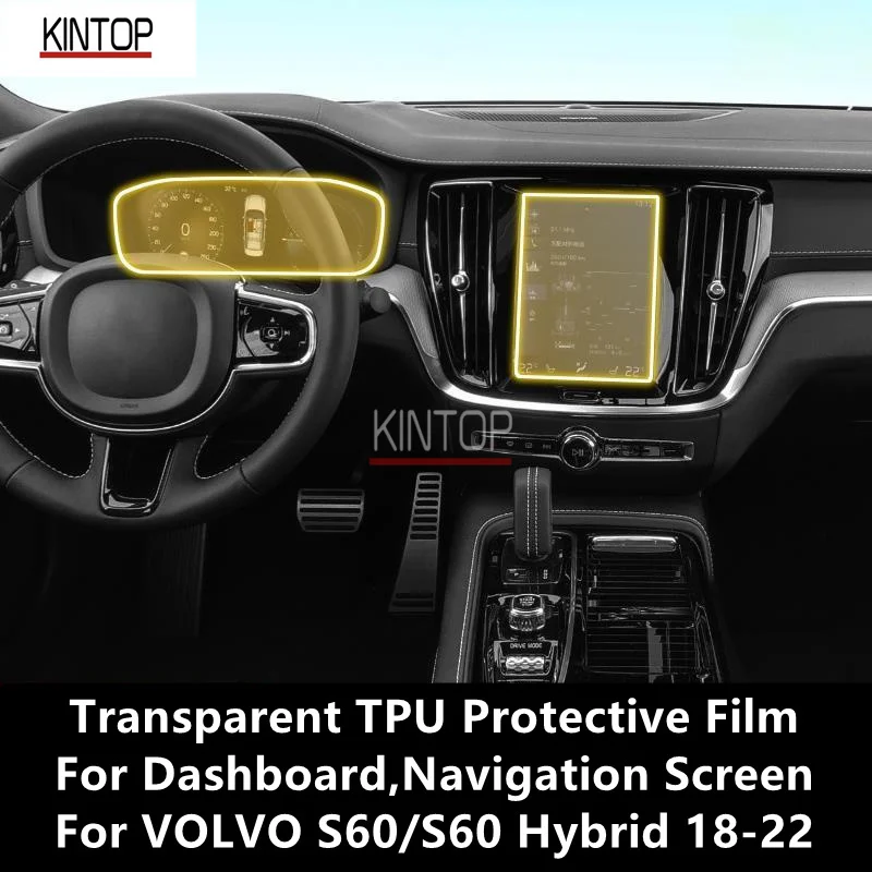 Pre hybridný panel Volvo S60/S60 Hybrid 18-22, navigačná obrazovka Transparentná TPU ochranný film proti strostu