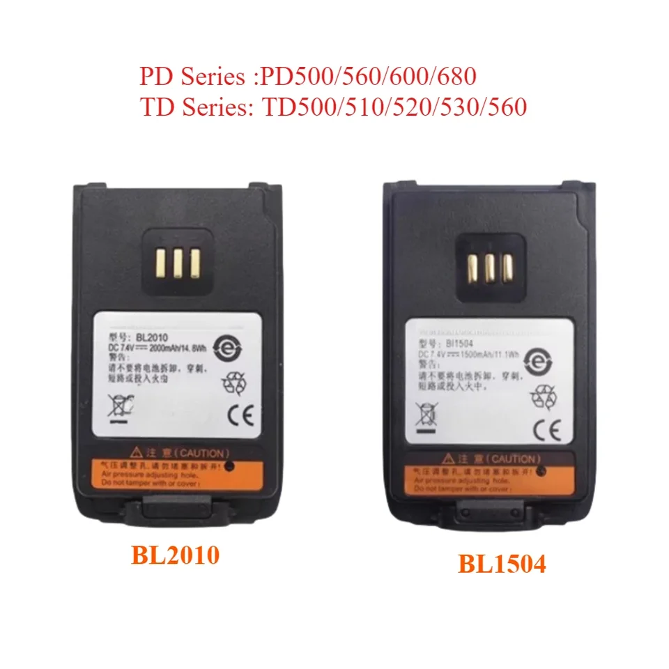 Pre Hytera TD500 510 520 530 560 PD600 500 680 Walkie Talkie Litium Battery BL20 BL1504