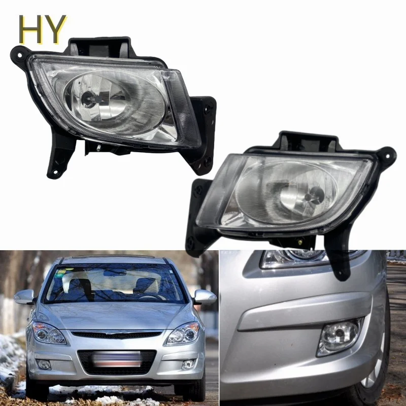 Pre Hyundai I30 2007 2008 2009 2010 2011 2012 2012 Fred Fog Lights LH RH 922012L000 922022L000 92201-2L000 92202-2L000