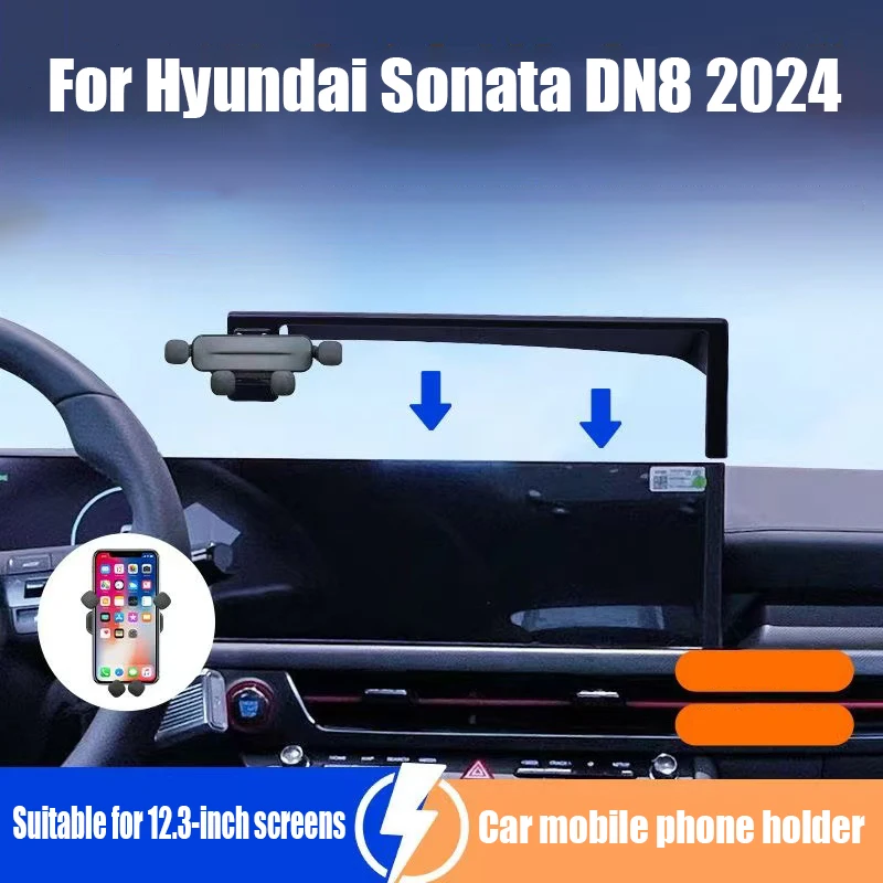 pre Hyundai Sonata DN8 2024 Držiak mobilného telefónu v aute je vhodný pre 12,3-palcovú obrazovku používať