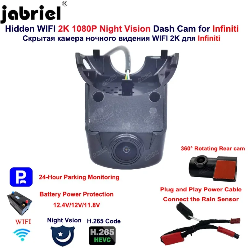 Pre Infiniti QX50 2018 2019 2020 Plug and Play Auto WiFi Car DVR 2K Full HD 1080p Dash Camera pre Infiniti QX70 2018 2019 2020