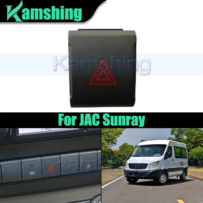 Pre JAC Sunray Alarm Switch prepínač núdzového prepínača Varovanie Varovanie dvojitého hopového spínača S37090040-E2 3709140R001