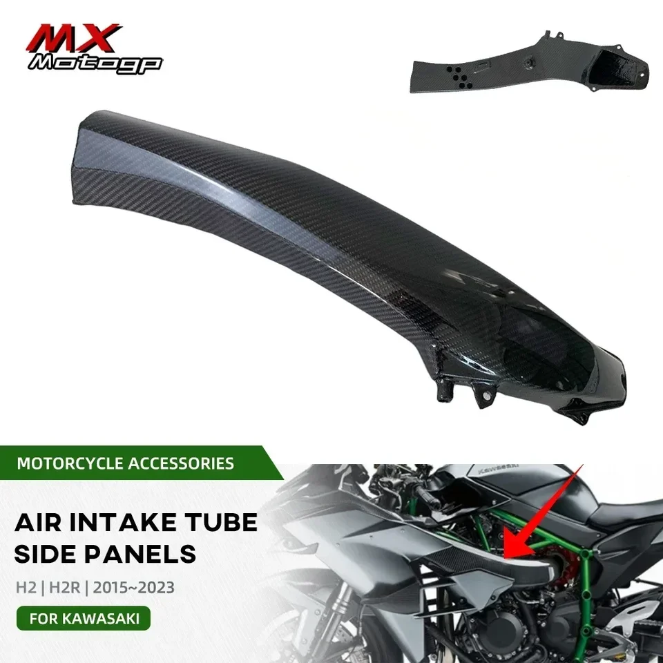 Pre Kawasaki Ninja H2 2015-2023 Motocyklové uhlíkové vlákno Vzduchové potrubie Duct Cover Cover Adsessory H2 2022 2021 2019