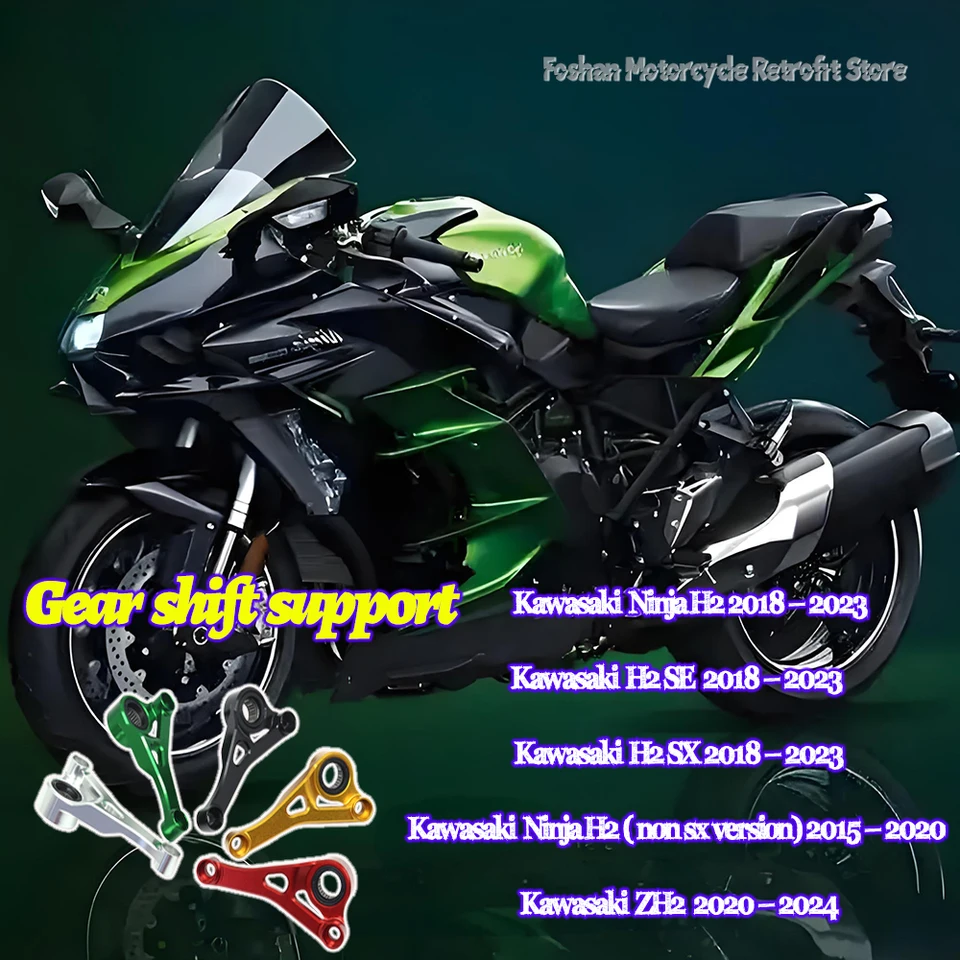 Pre Kawasaki Ninja H2 SX H2SX ZH2 2018 2019 2020 2021 2022 2023 2024 SPOLOČNOSŤ SPROT MOTORY COSPORT MOTORY cyklovania Príslušenstvo