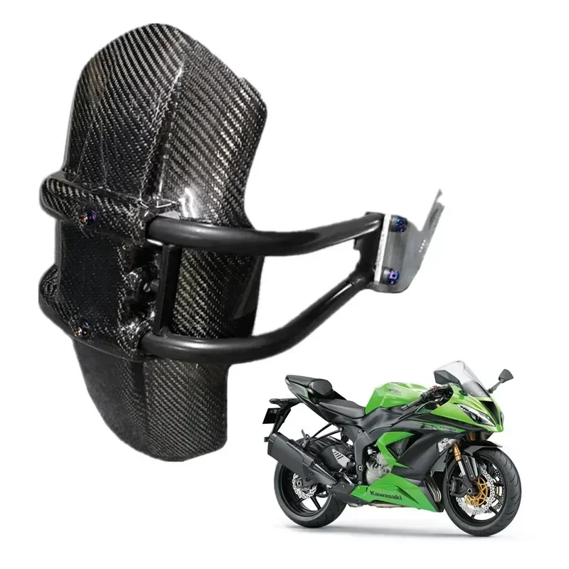 Pre Kawasaki ZX10R ZX6R 636 Z1000 2004-2009 Integrované motocyklové príslušenstvo motocykle Moto uhlíkové vlákno Fender zadné pneumatiky