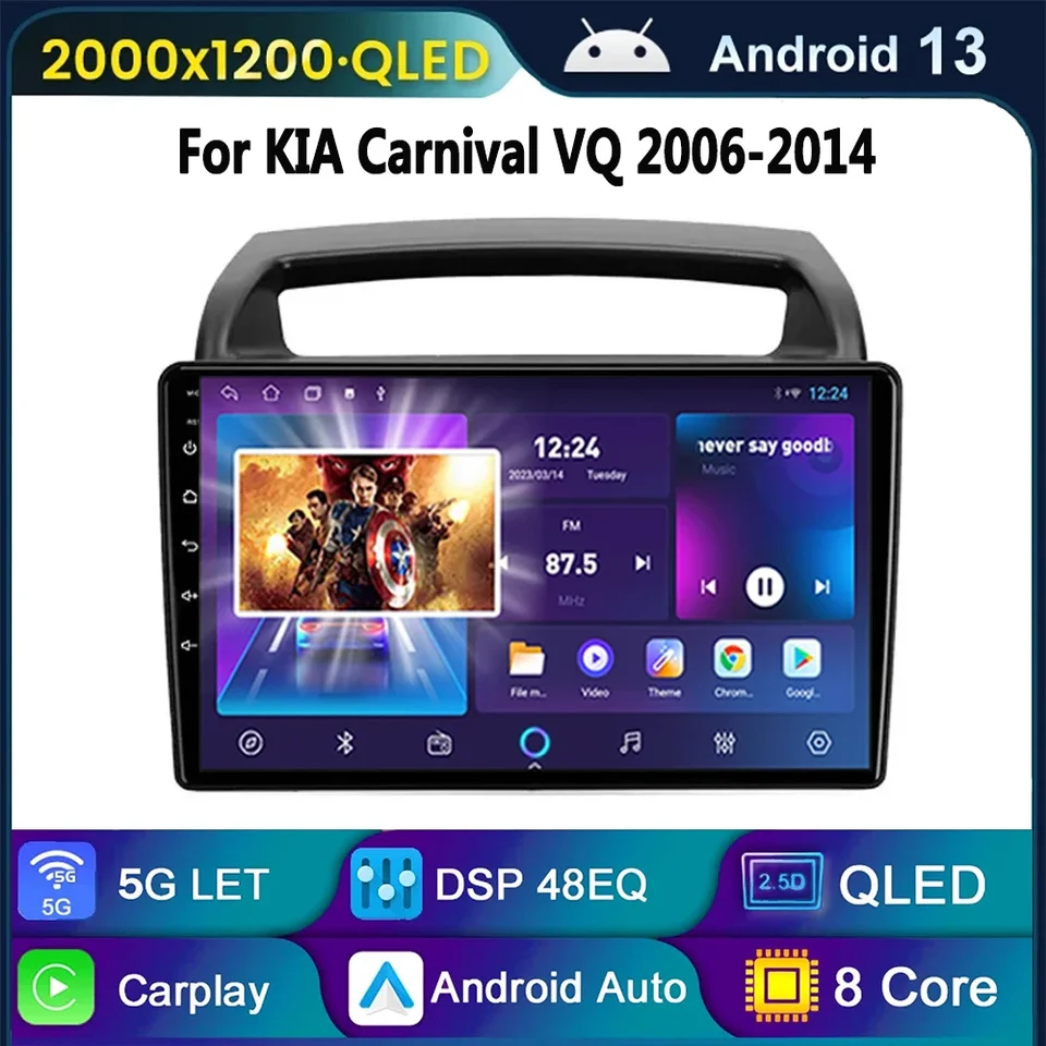 Pre Kia Carnival Android all-in-One VQ 2006-2014 Autoradio Car Radio Multimedia Player Navigation GPS CarPlay Stereo 2DIN