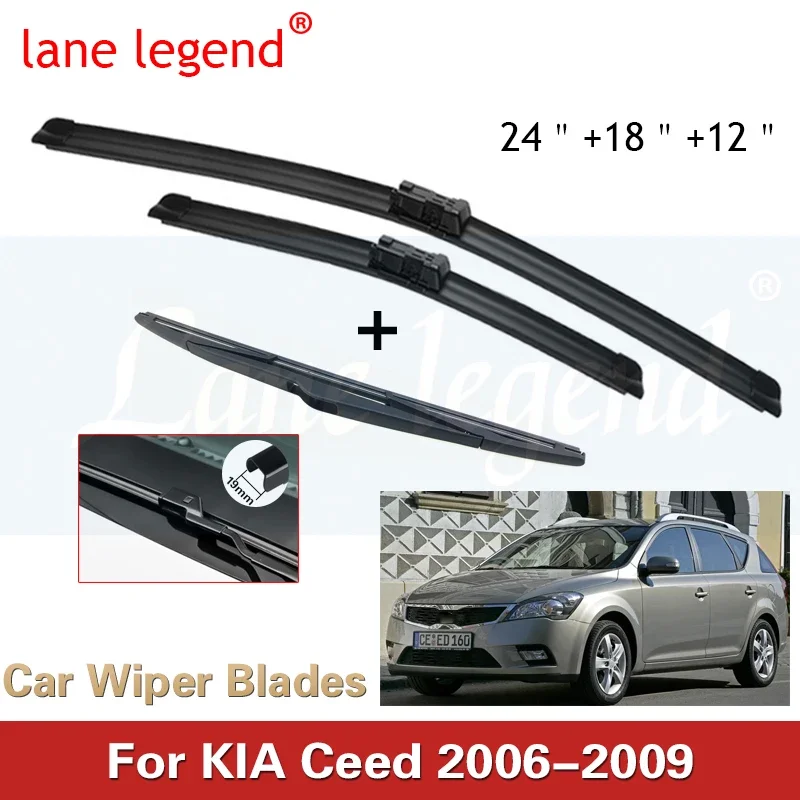 Pre Kia Ceed 2006-2009 24 