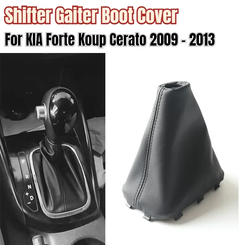 Pre Kia Forte Koup Cerato 2009 2010 2011 2012 2013 Automatický gombík pre radovník pre radenie gombíka Gaiter Gaiter Boot Cover 846401M500WK