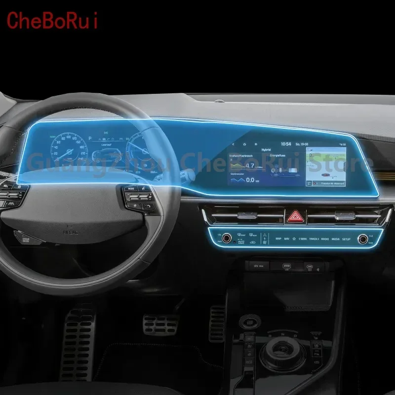 Pre KIA NIRO SG2 2022-2023 CAR LCD SCRON CORM CORME CONSOLE OCHRANA FILM GPS navigáciu Anti-Scratch Transparentný TPU PPF film