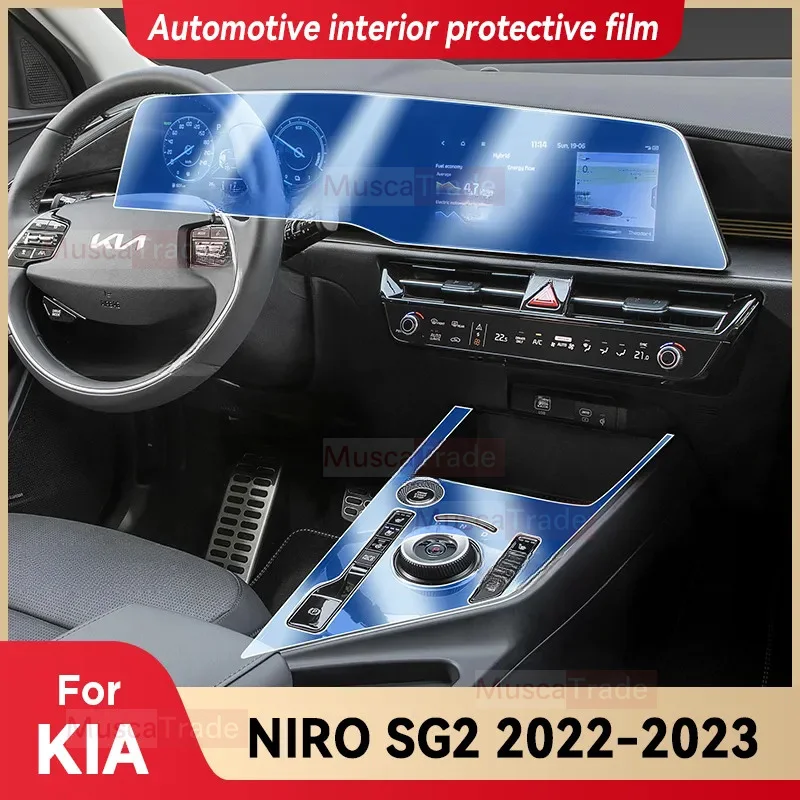 Pre Kia Niro SG2 2022-2023 Interiérové ​​centrum automobilu Transparentné TPU PPF Ochranný film Anti-Scratch Opravy Filmové príslušenstvo