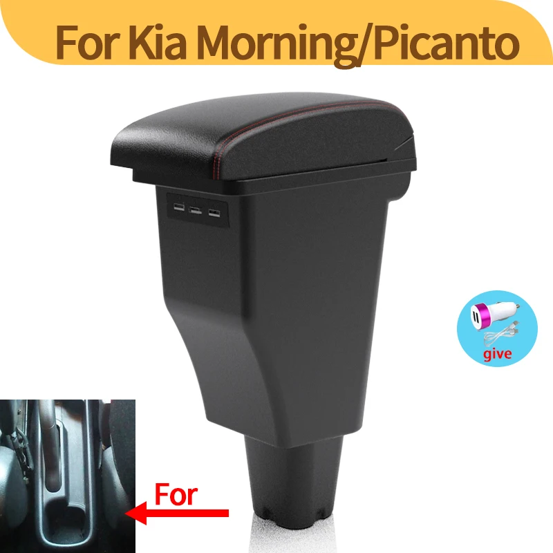 Pre kia ranný lakťový lakťový krabica pre kia picanto car lakťové lakťové lakťky interiérové ​​diely Špeciálne dodatočné diely stredné úložné boxy