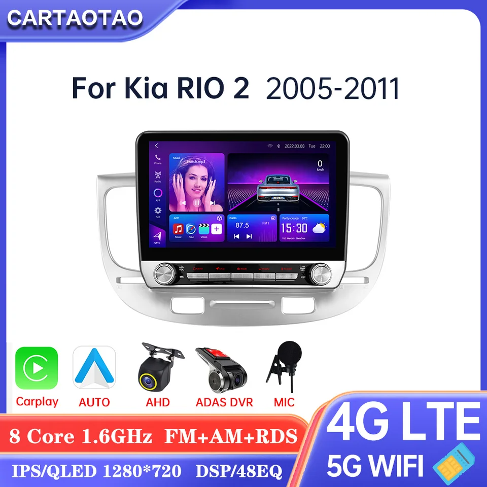 Pre Kia Rio 2 Rio2 2005 2006 2007-2011 CarPlay Android Auto Radio GPS DSP Multimedia Video Player 2Din Car Radio 8Core 6G+128G