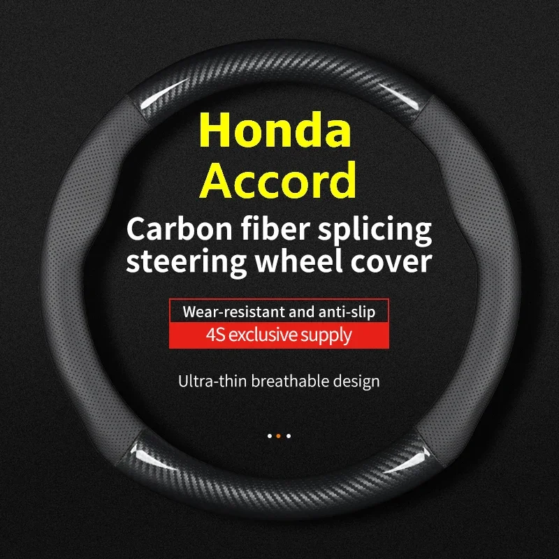 Pre kryt volantu Honda Accord Cover Cover Original Link Uhlíkové vlákno 2,0 l 2,4 l MT ex Navi LX V6 2010 2011 SE EXL 2012 PE 2013