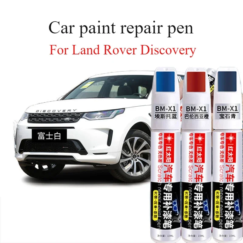 Pre Land Rover Discovery Car Paint Pen Scratch Opravy artefakt Jade Dragon Snow Mountain White Original Black Paint Pen