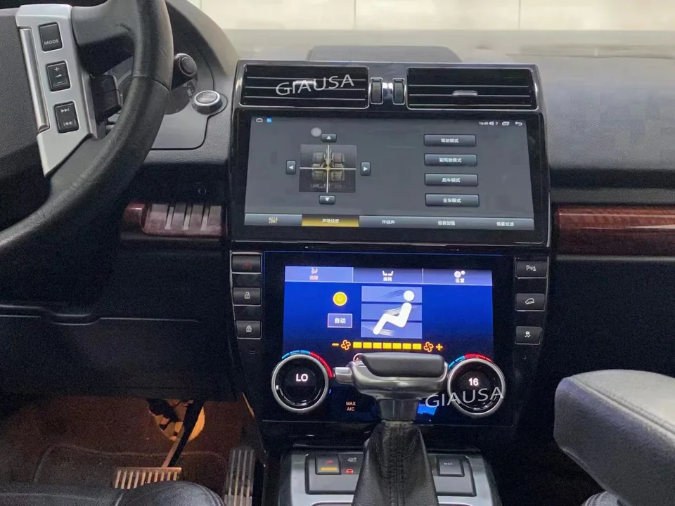 Pre Land Rover Freelander 2 2007 - 2015 Car Auto Multimedia Video Player Navigation GPS Android 13 Octa Core 8+256G