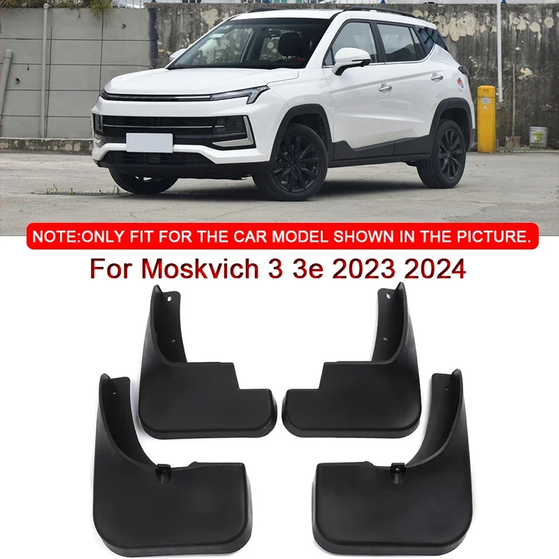 Pre Leapmotor C10 C11 Lynk & CO Z10 mg 5 7 Electric EV ES5 HS MOSKVICH 3 3E NETA V-II AYA AUB Car Mudguard Fender Fender Auto príslušenstvo