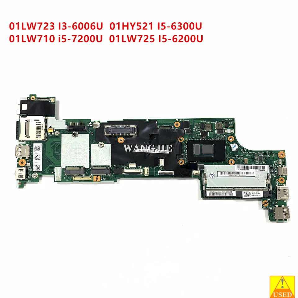 Pre Lienovo ThinkPad X270 laptop základná doska s 01LW729 01HY521 01LW710 01LW725 01LW724 DX270 NM-B061