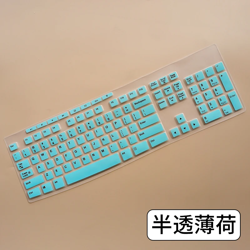 Pre logitech MK295 MK275 MK270 MK260 MK200 K200 K260 K270 Silikónový prach odolný voči mechanickému stolnému stolnému počítači