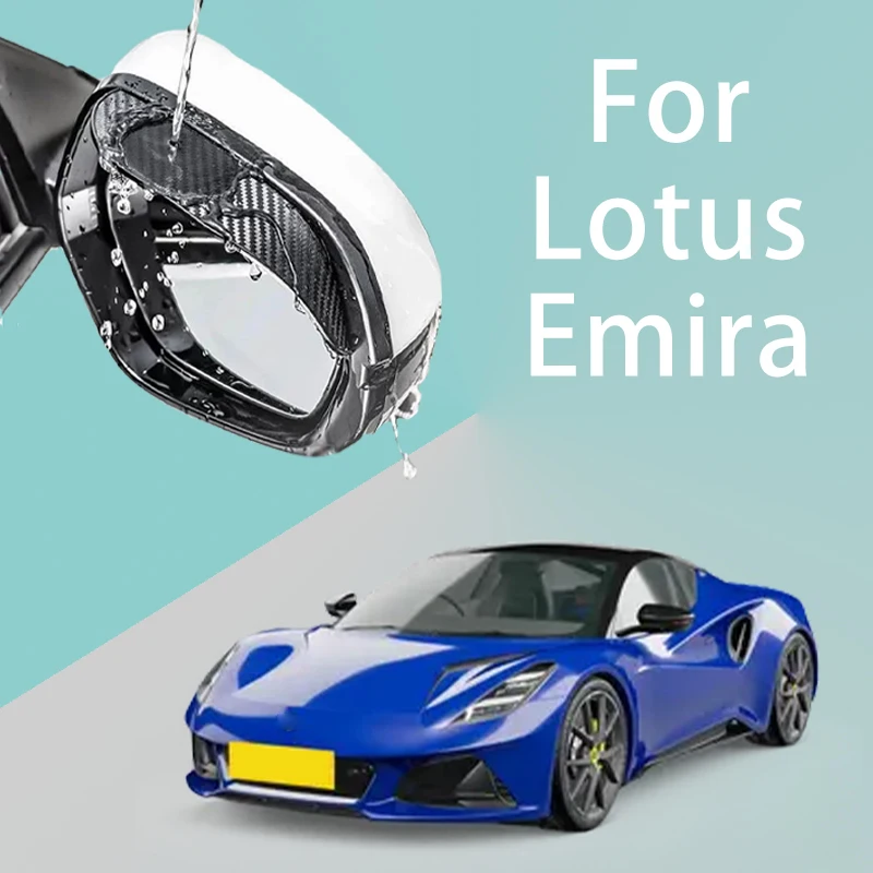 Pre Lotus Emira Car Regas Mirror Rain Rain Brow Zhustá textúra z uhlíkových vlákien Zrkadlové zrkadlo Rain Brow Brow