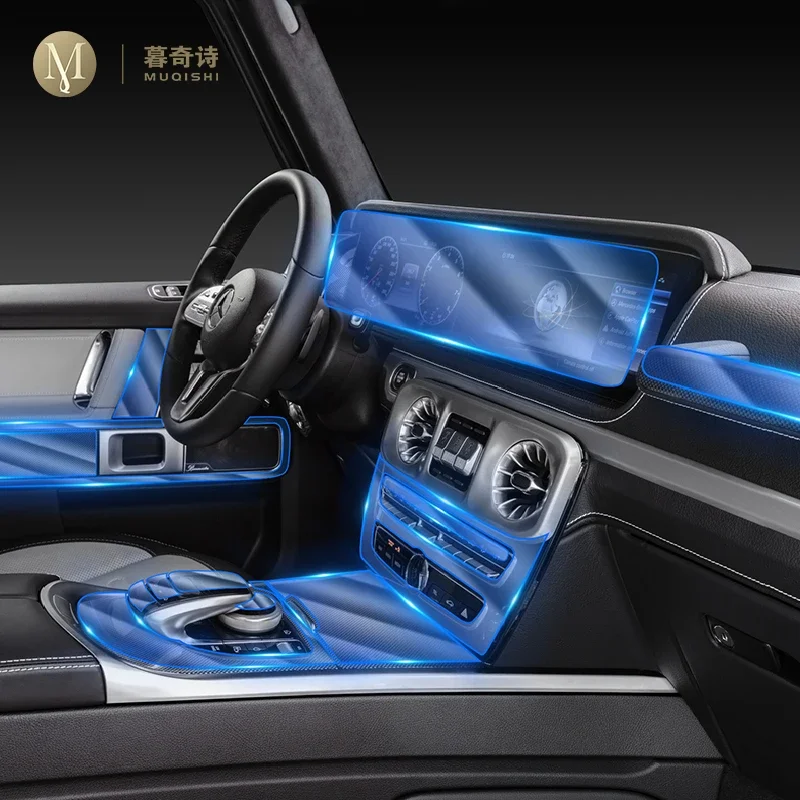 Pre Mercedes-Benz Class-G W463 2019-2023 Interiérové ​​centrum automobilu Invisible Suit TPU Protective Film Anti-Scratch Accessories