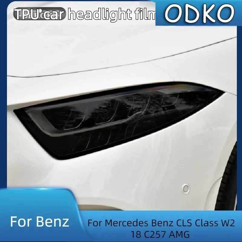 Pre Mercedes Benz Cls trieda W218 C257 AMG CAR Svetlomet Tint Black Smoke Protect Film Transparentné príslušenstvo TPU nálepky TPU