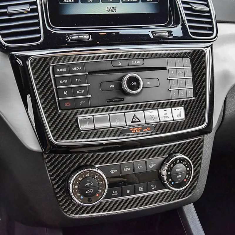 Pre Mercedes-Benz GLE W166 2015 2016 2017 2018 2019 2019 COZVOD CD CD PANEL TRIM FIT 2PCS/SET Čierne uhlíkové vlákno
