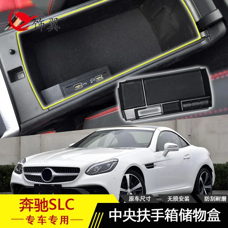 Pre Mercedes Benz SLC 2016-2018 Dva dvere Športové vozidlo Central Central Box Storage Box Modification Storage Box