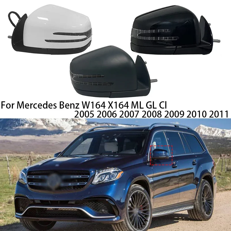 Pre Mercedes Benz W164 x164 ml GL Cl 2005-2011 1668100164 1668100264 Zadná Zrkadlo