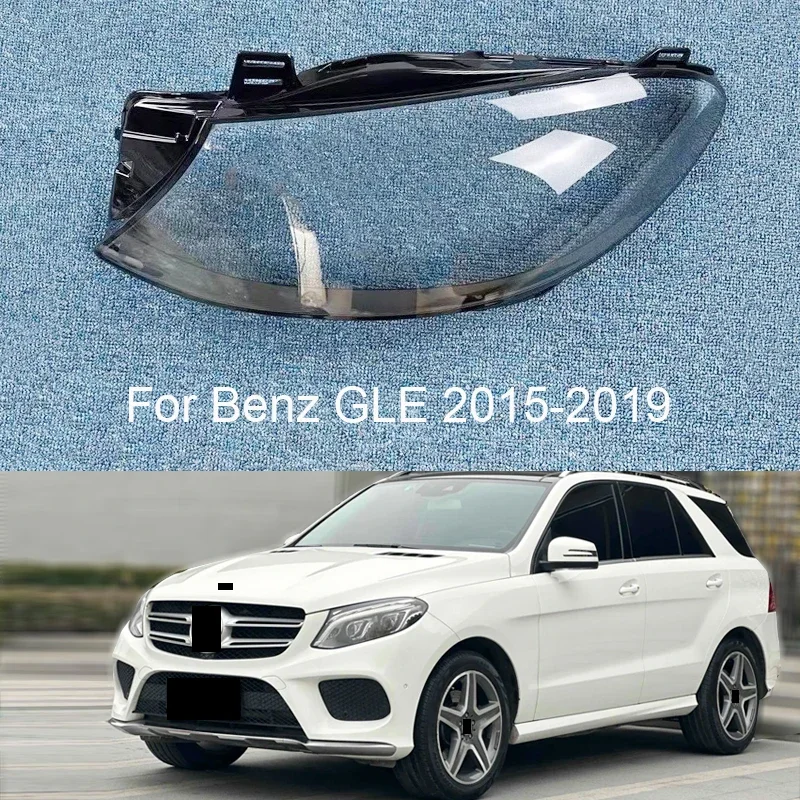 Pre Mercedes-Benz W166 GLE 300 GLE320 GLE350 GLE400 GLE450 2015-2019 SELT LAMP SLACT SHELLE SHELL LAMPHADE GLES GLES