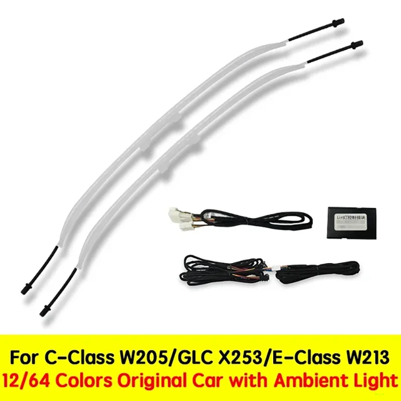 Pre Mercedes-BenZC/E/GLC W205 W206 W213 X253 64 Colorscar sedadla Zadné svetlo Zadné sedadlo Modifikované dekorácie vozidla