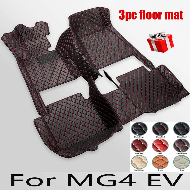 Pre mg4 ev mg mulan eh32 2022 2023 2024 podlahové podlahy koberec koberec anti-kožné kožené rohože Matky luxusné auto doplnky Interiér