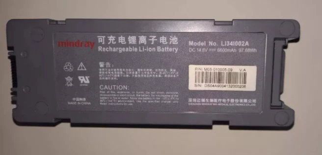 Pre Mindray Battery PN: LI341002A pre Z5 Nový, originálny