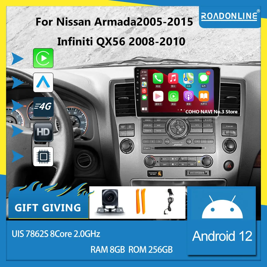 Pre Nissan Armada 2005-2015 Infinit QX56 2008-2010 Android 12 8 Core 8+256G 1280*720 Multimediálny hráč pre multimediálny prijímač Rádio Radio