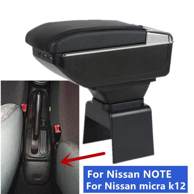 Pre Nissan Micra K12 krabičku na lakťové opierky pre Nissan Note Note Lirky lakťová skrinka Storage Box Interna Entrofit USB nabíjanie automobilových príslušenstiev